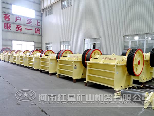 磷礦石破碎機 磷礦石破碎機