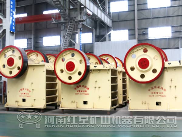 明礬石破碎機(jī) 明礬石破碎機(jī)