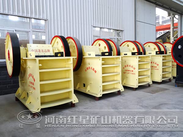 明礬石破碎機(jī)廠家 明礬石破碎機(jī)廠家