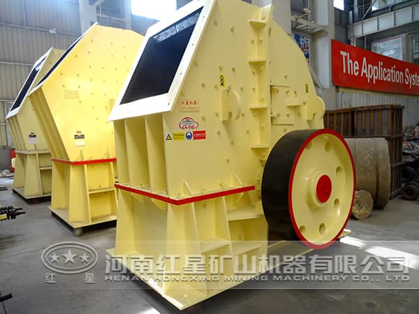 錘式破碎機(jī) 錘式破碎機(jī)