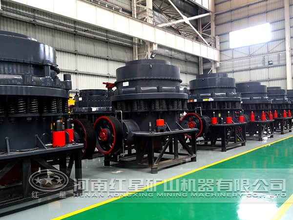 圓錐破廠家 圓錐破廠家