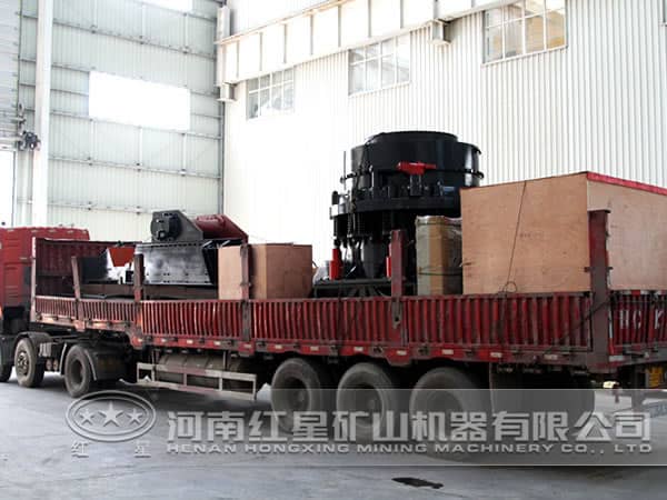 圓錐破發(fā)貨圖片 圓錐破發(fā)貨圖片