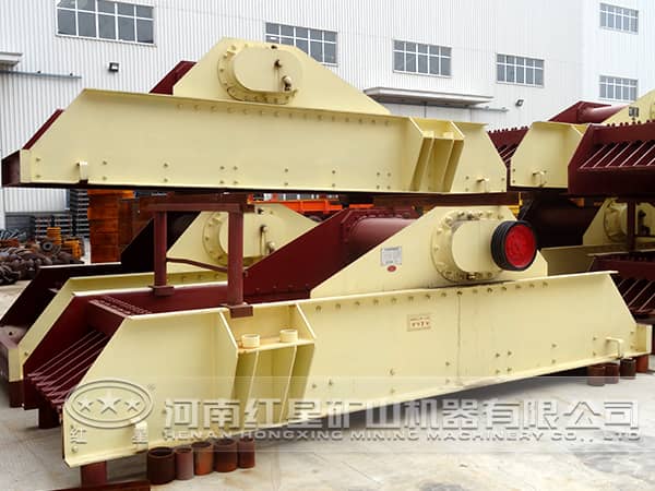 振動給料機 振動給料機