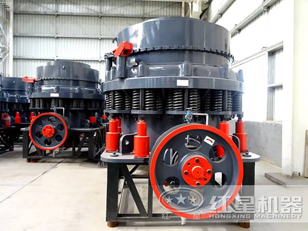圓錐破碎機(jī)