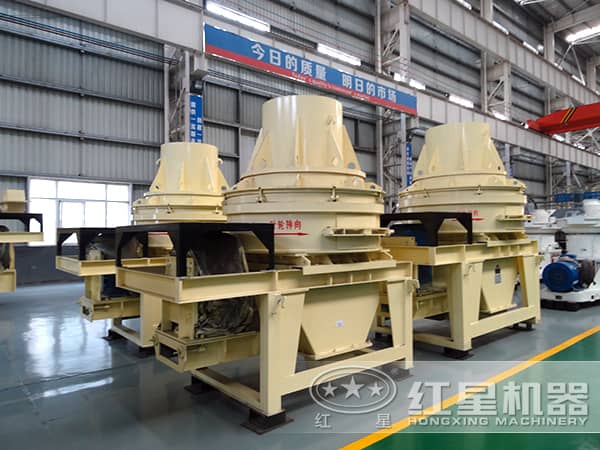 沖擊式破碎機 沖擊式破碎機