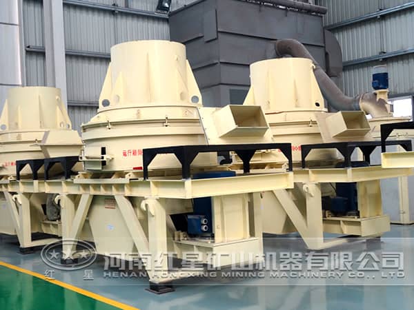 沖擊式破碎機 沖擊式破碎機