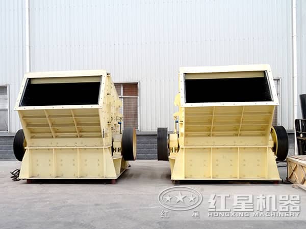 金紅石反擊式破碎機 金紅石反擊式破碎機