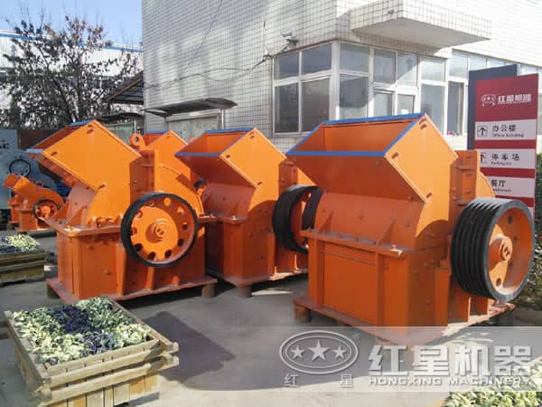 大型錘式破碎機(jī)