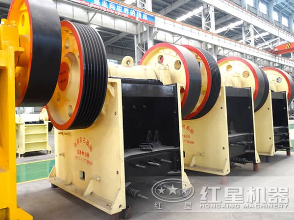 節(jié)能破碎機 節(jié)能破碎機