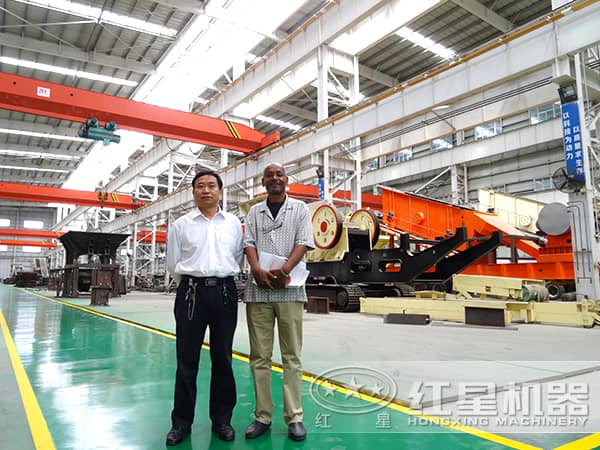 移動破碎機 移動破碎機