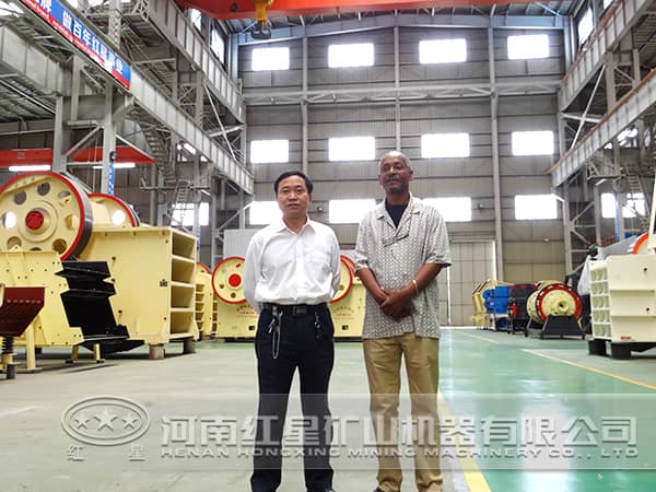 紅星設備 紅星設備