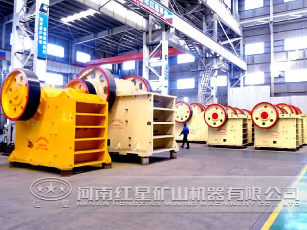 破碎設(shè)備 破碎設(shè)備