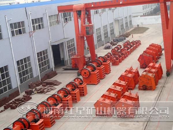 破碎設(shè)備 破碎設(shè)備