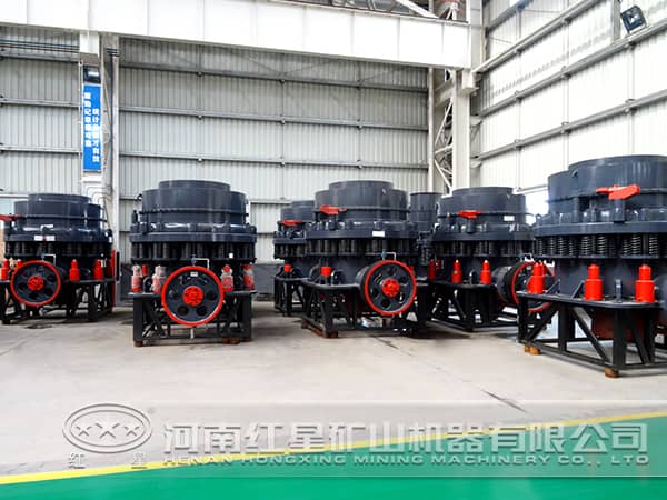 圓錐破碎機 圓錐破碎機