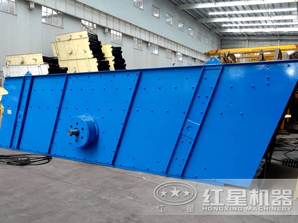 振動(dòng)篩 振動(dòng)篩