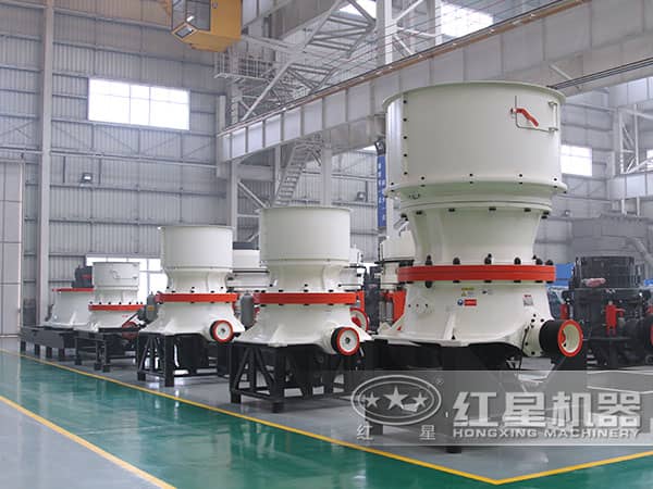 圓錐破碎機 圓錐破碎機