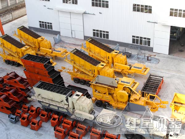 移動式碎石機 移動式碎石機