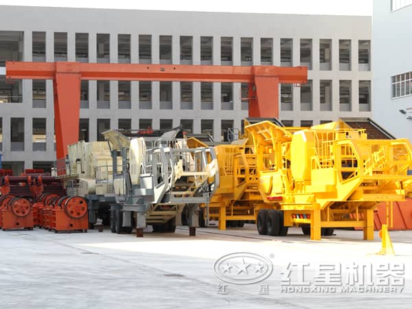 移動式碎石機 移動式碎石機