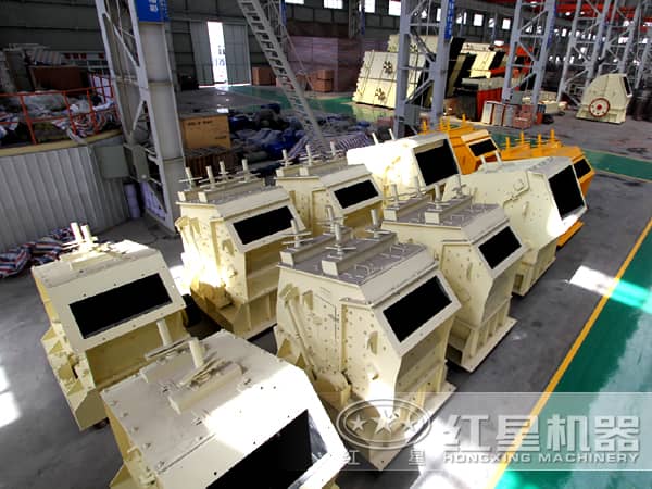 反擊式破碎機(jī) 反擊式破碎機(jī)