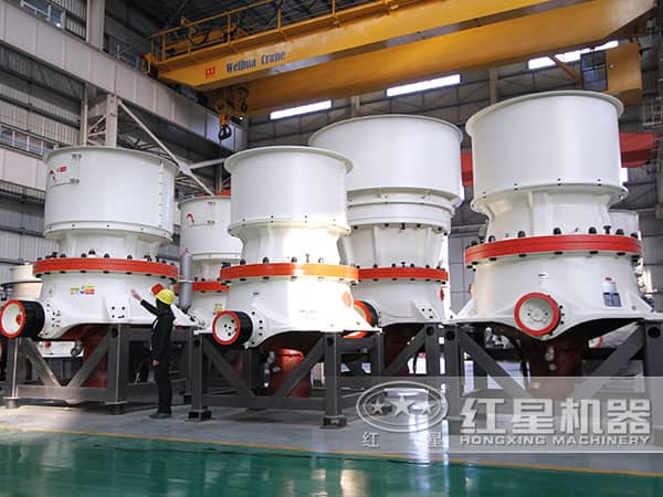 圓錐破碎機(jī) 圓錐破碎機(jī)