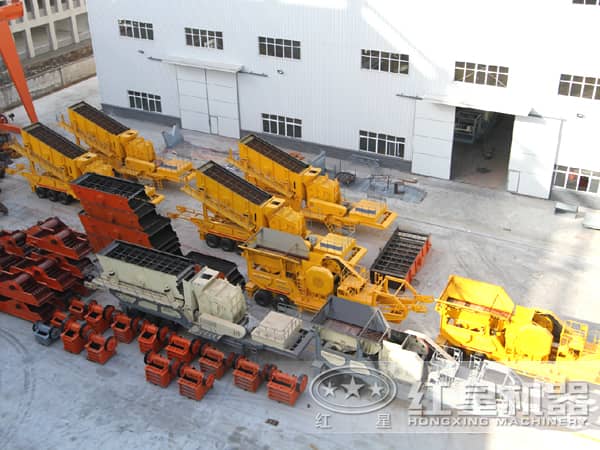 移動(dòng)破碎站 移動(dòng)破碎站