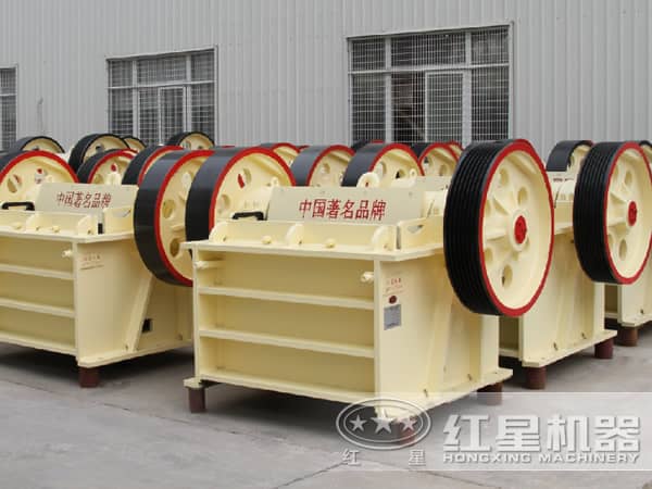 顎式破碎機(jī) 顎式破碎機(jī)