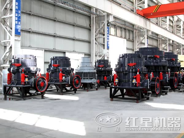 圓錐破碎機(jī) 圓錐破碎機(jī)