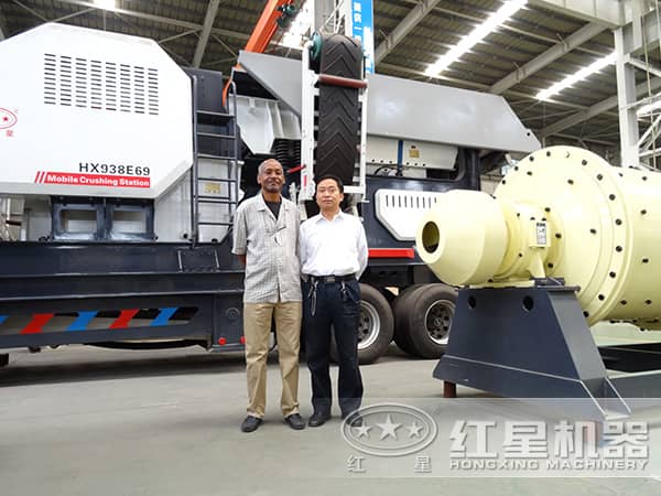 移動破碎機 移動破碎機