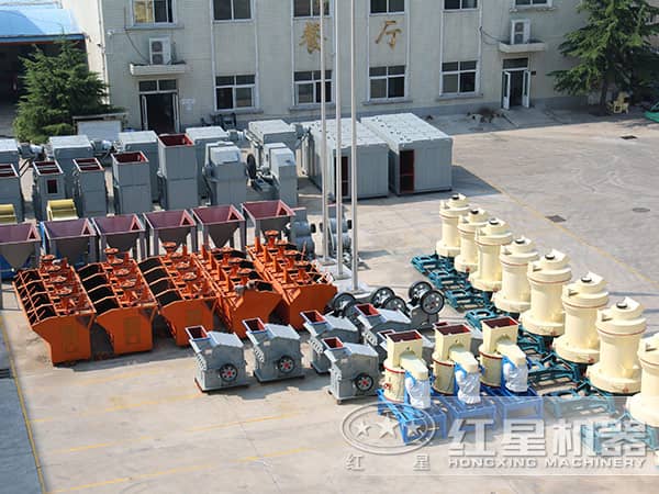 紅星生產(chǎn)廠區(qū) 紅星生產(chǎn)廠區(qū)