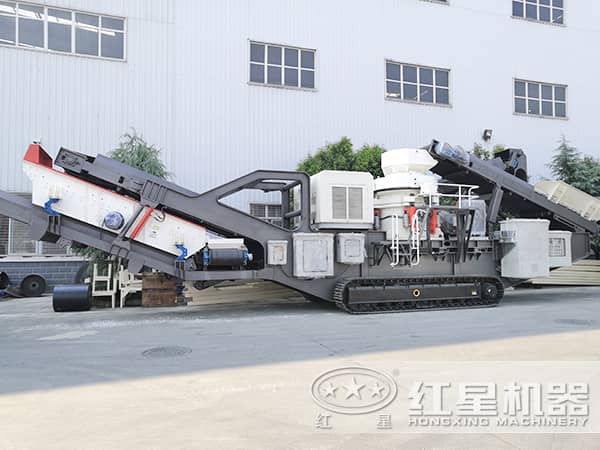 移動破碎站 移動破碎站