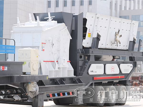 移動破碎站 移動破碎站