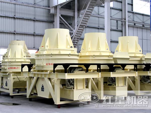 金剛砂制砂機(jī)