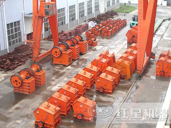 紅星機器生產(chǎn)實力 紅星機器生產(chǎn)實力