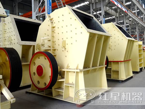 重錘式破碎機 重錘式破碎機