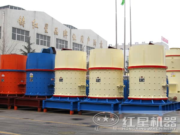 復合式破碎機 復合式破碎機