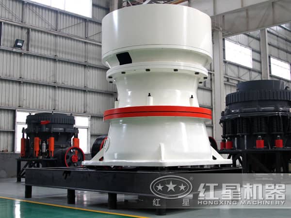 單缸液壓圓錐破碎機 單缸液壓圓錐破碎機