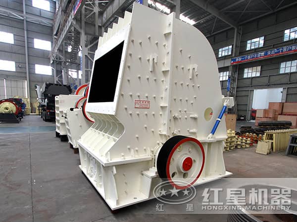 花崗巖反擊式破碎機 花崗巖反擊式破碎機