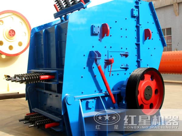 反擊式破碎機 反擊式破碎機