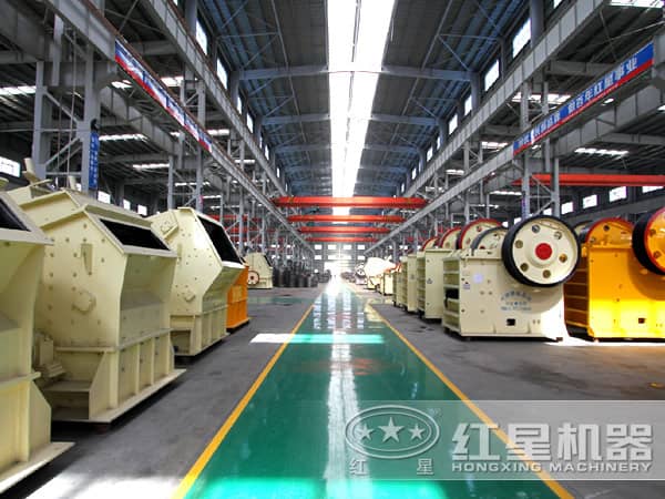 破碎機(jī)生產(chǎn)車間 破碎機(jī)生產(chǎn)車間