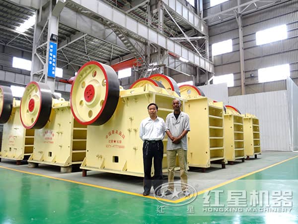 顎式破碎機(jī)客戶現(xiàn)場(chǎng) 顎式破碎機(jī)客戶現(xiàn)場(chǎng)