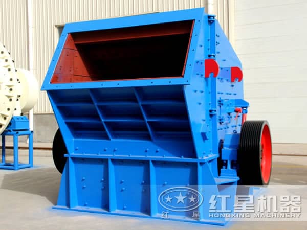 反擊式破碎機(jī) 反擊式破碎機(jī)