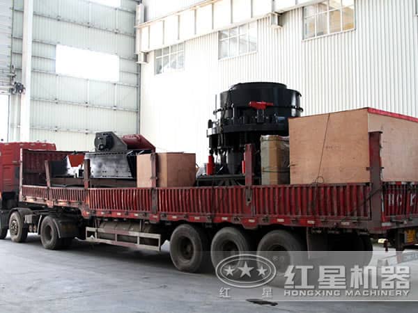 圓錐破碎機(jī)發(fā)貨 圓錐破碎機(jī)發(fā)貨