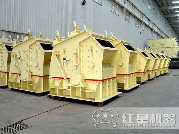 反擊式碎石機(jī)