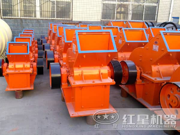 錘式破碎機(jī) 錘式破碎機(jī)