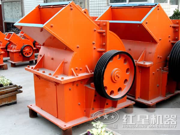 錘式破碎機(jī) 錘式破碎機(jī)
