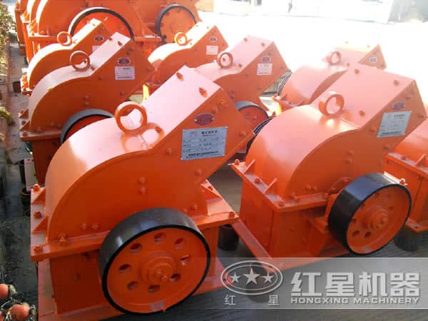 錘式破碎機(jī) 錘式破碎機(jī)