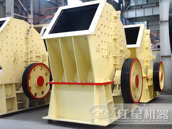 重錘式破碎機(jī) 重錘式破碎機(jī)