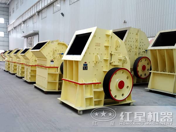 錘式破碎機(jī)生產(chǎn)車間 錘式破碎機(jī)生產(chǎn)車間