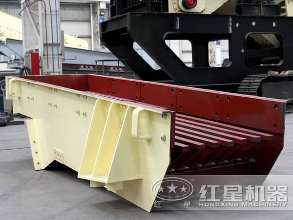 振動(dòng)給料機(jī) 振動(dòng)給料機(jī)