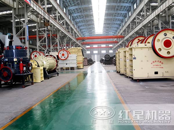 紅星機器砂石破碎機車間圖 紅星機器砂石破碎機車間圖